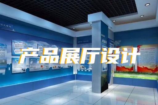 新橡胶加工展厅如何助力企业拓展新客源