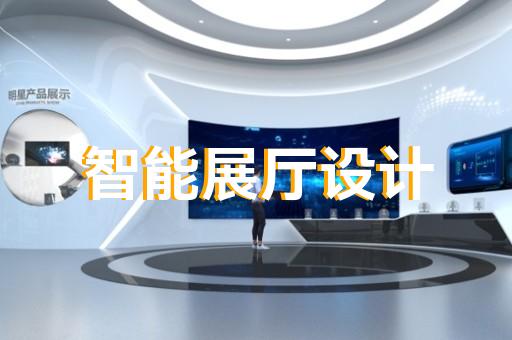 腈纶展厅设计与汽车企业合作如何凸显腈纶材料在汽车领域的应用优势